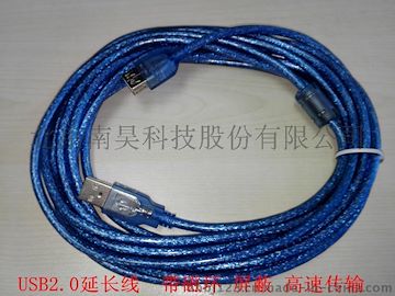 高质量，透明蓝，带屏蔽，5米标准2.0，USB延长线，公对母